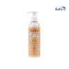 Gugu organic baby lotion - 200ml