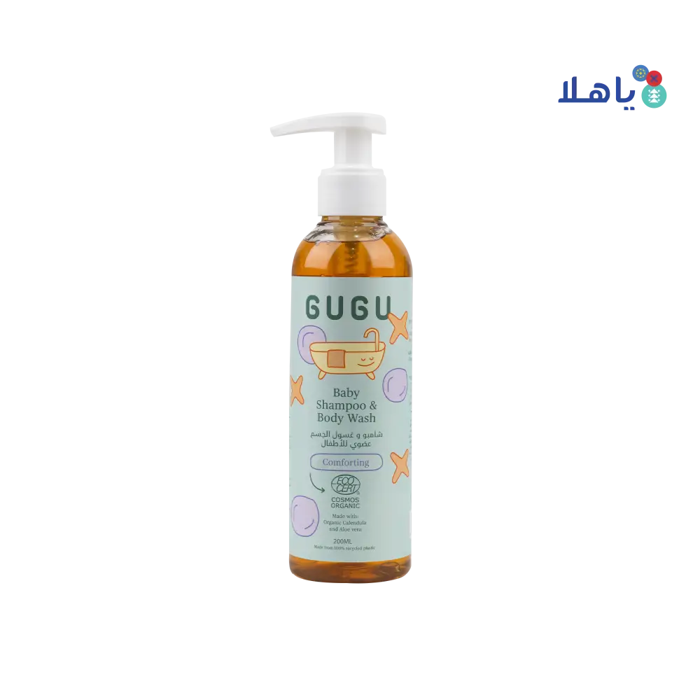 Gugu organic baby shampoo & body wash - 200ml