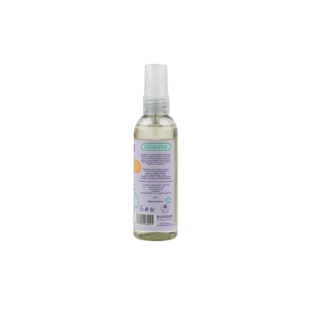 Gugu organic calming baby massage oil - 100ml