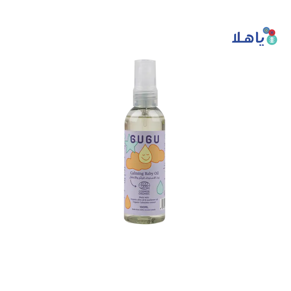 Gugu organic calming baby massage oil - 100ml