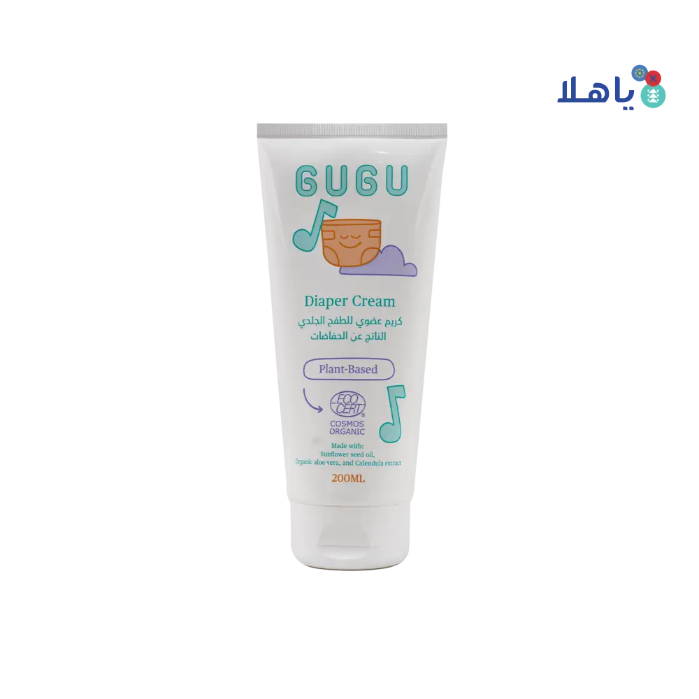 Gugu organic soothing diaper rash cream - 200ml