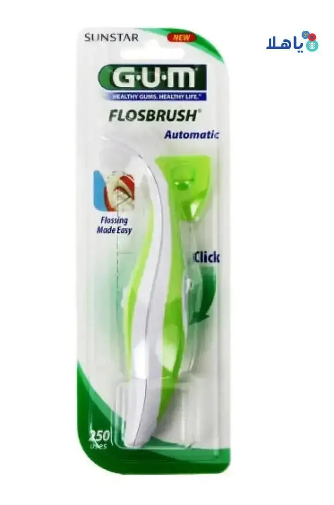 GUM - GUM Flossbrush Automatic 250uses - 847 - Pharmazone - 