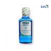 GUM - GUM HALICONTROL MOUTHWASH 300ML 3050* - Pharmazone - 