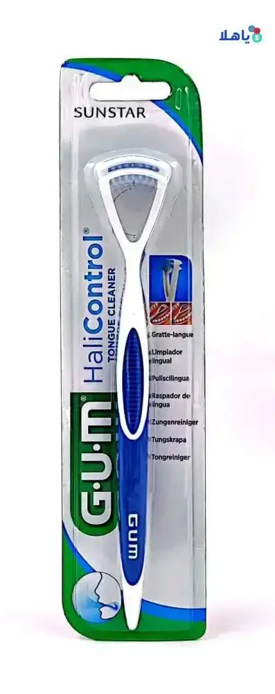 GUM - GUM Halicontrol Tongue Cleaner - 760 - Pharmazone - 