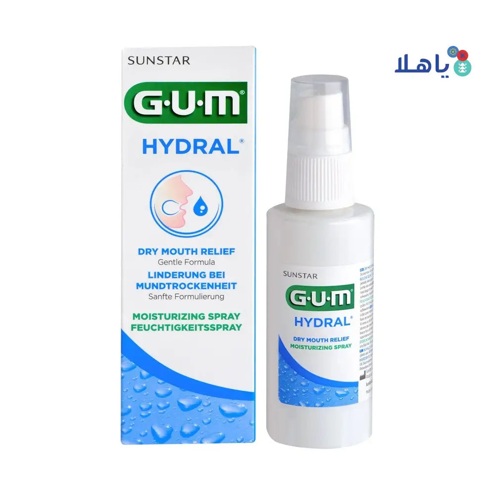 Gum Hydral Moisturizing Spray 50ml