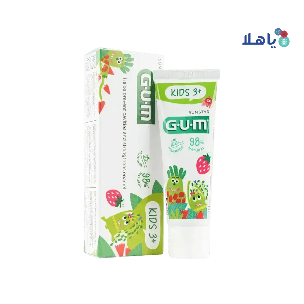 GUM - GUM Kids +3yrs Toothpaste 50ml - 3000 - Pharmazone - 