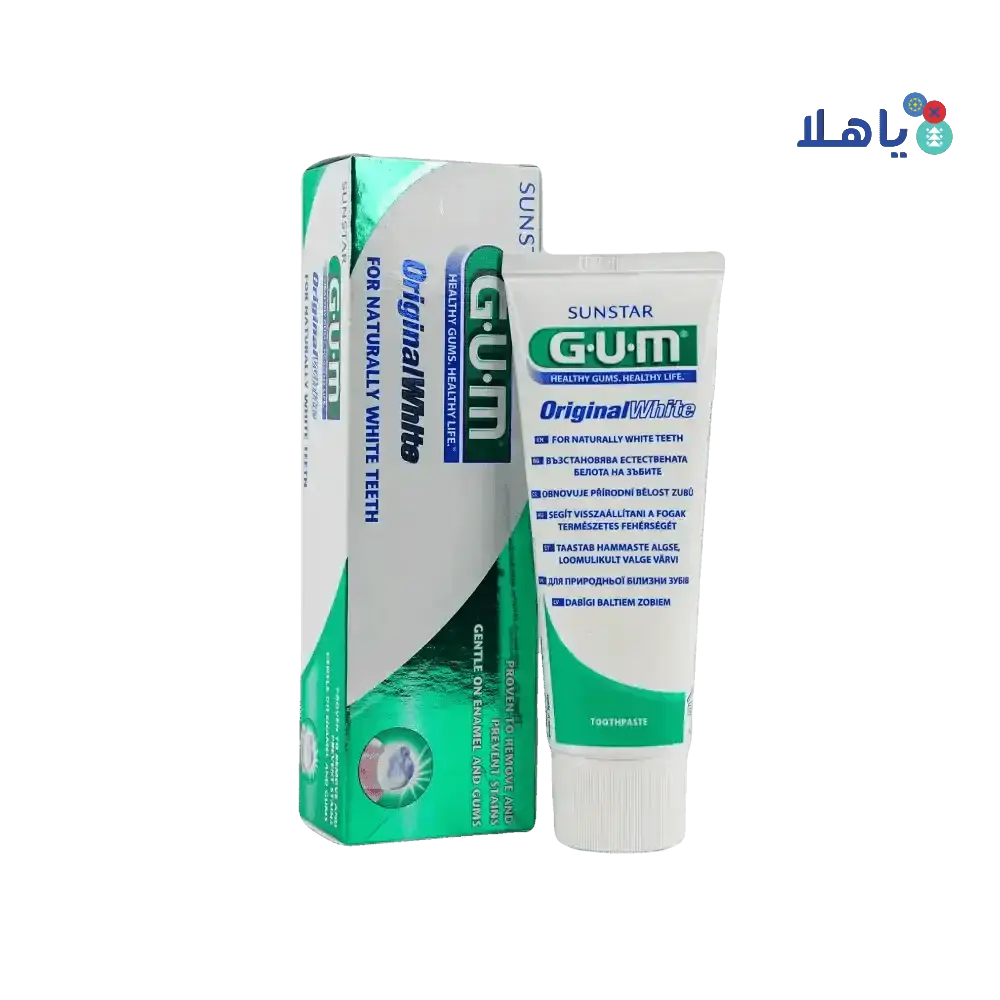 GUM - GUM Original White Toothpaste 75ml - 1745 - Pharmazone - 