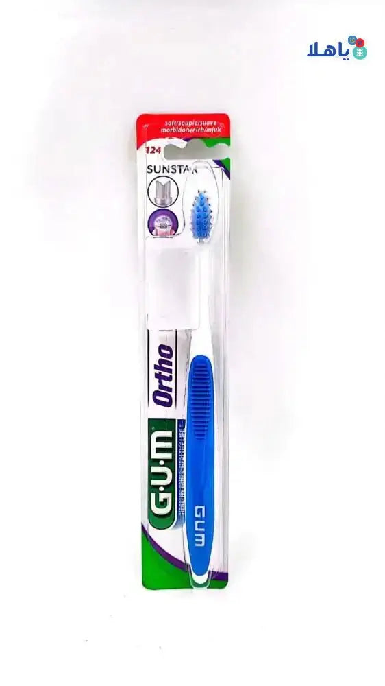 GUM - GUM Ortho Toothbrush Soft - 124 - Pharmazone - 