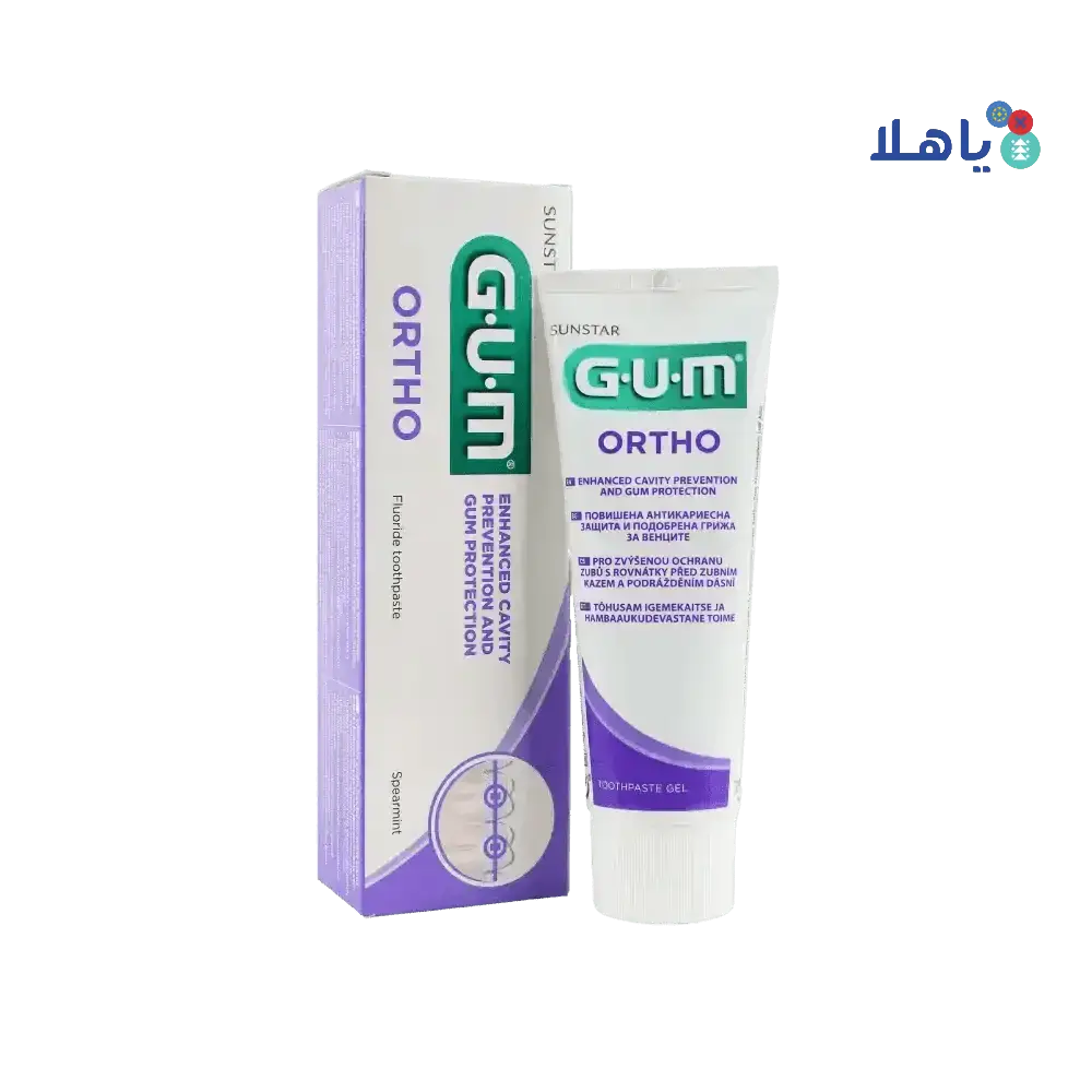 GUM - GUM Ortho Toothpaste 75ml - 3080 - Pharmazone - 