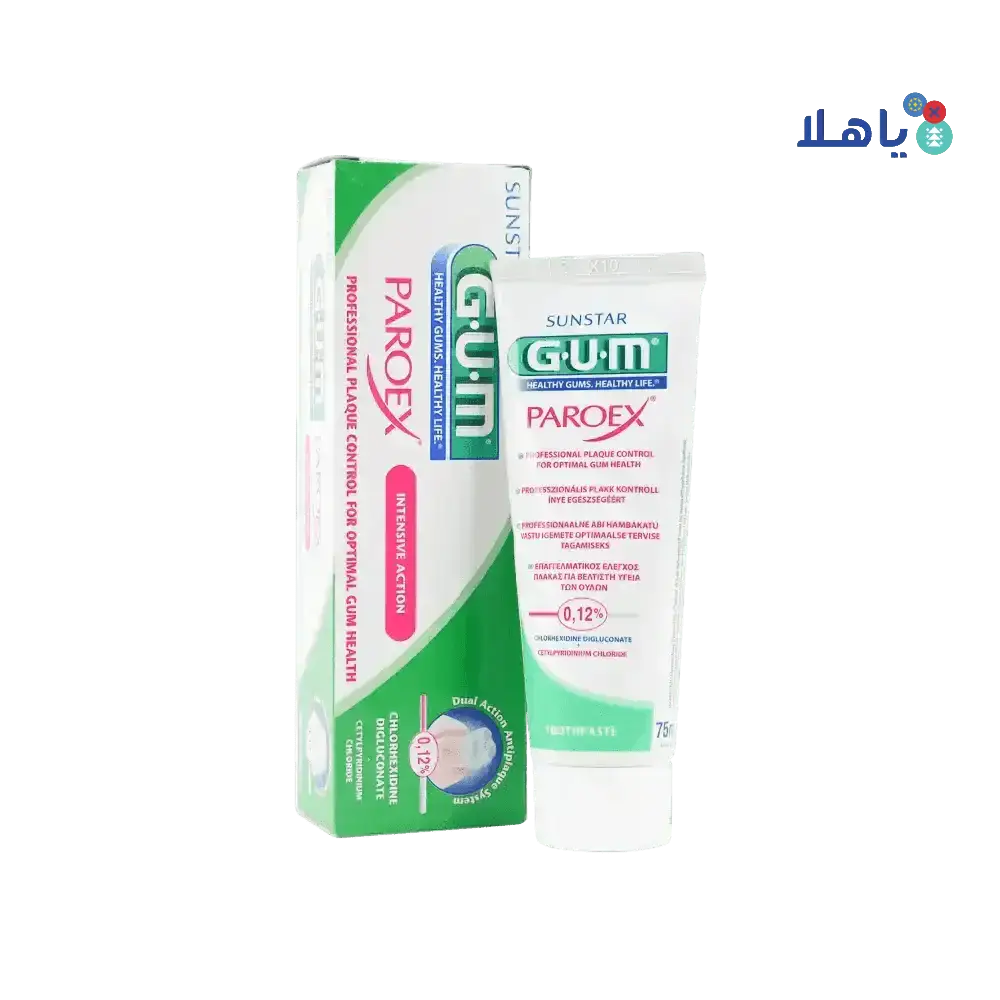 GUM - GUM Paroex Toothpaste Gel 0.12% 75ml - 1790 - Pharmazone - 