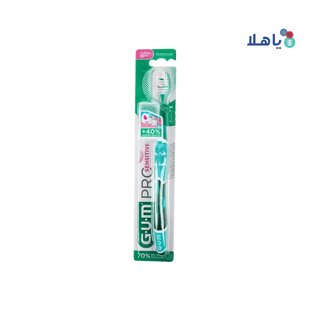 GUM - GUM Pro Sensitive Toothbrush Ultra Soft - 510 - Pharmazone - 