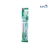 Gum Pro Sensitive Tooth Brush Ultra Soft - 510