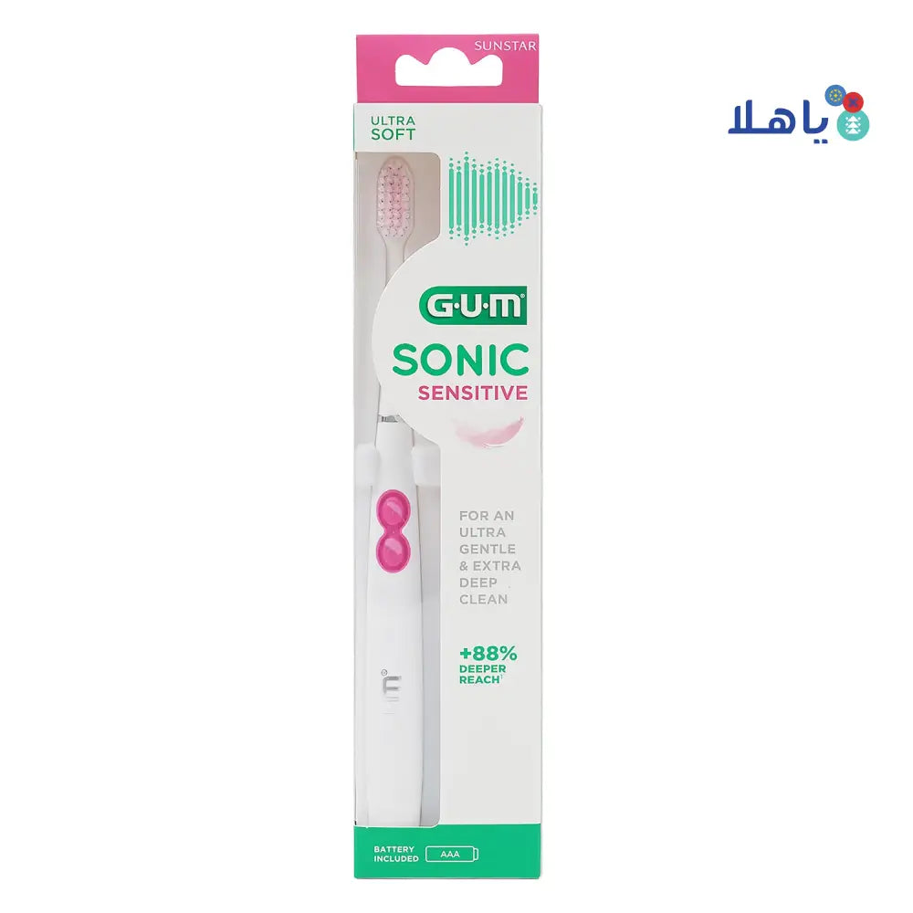 Gum Ultra Soft Sonic Sensitive Battery Toothbrush 4101