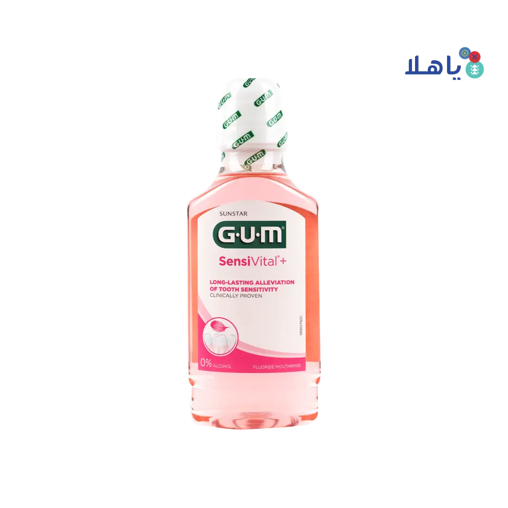 GUM Sensivital Plus Mouthwash 300ml-6081