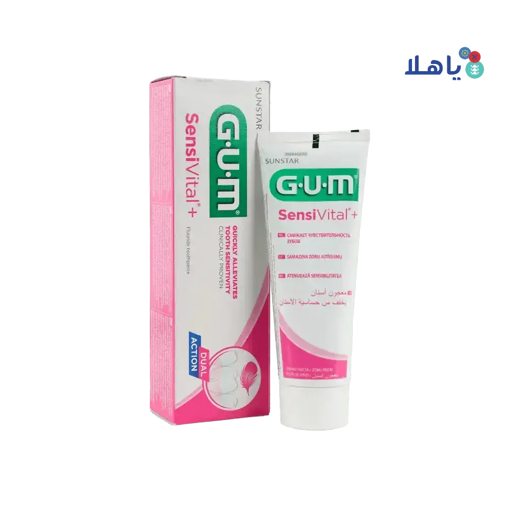 GUM - GUM Sensivital Plus Toothpaste 75ml - 6070 - Pharmazone - 