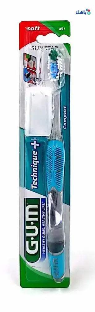 GUM - GUM Technique Plus Toothbrush Compact Soft - 491 - Pharmazone - 