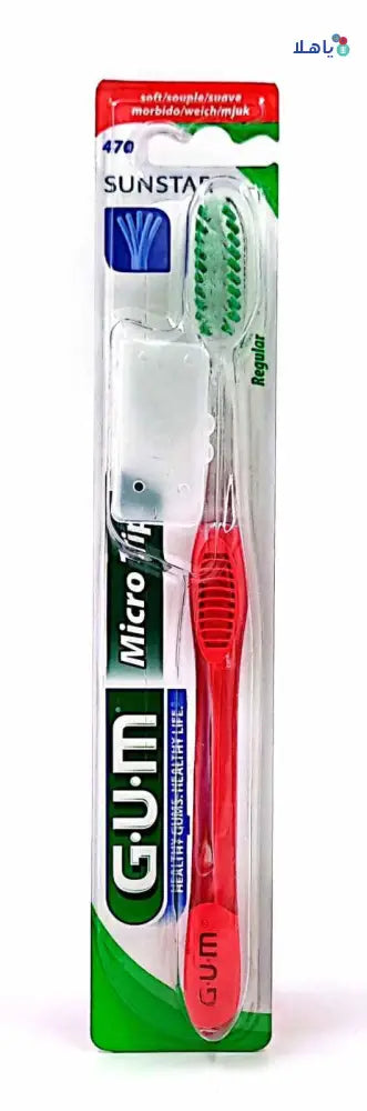 Gum Toothbrush Micro Tip Regular - Soft 470*