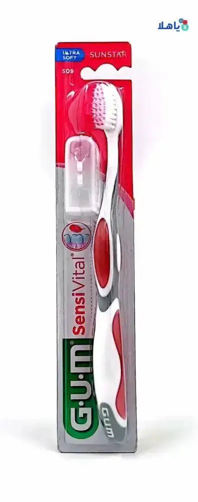 GUM - Gum Toothbrush Sensivital - Ultra soft (509)* - Pharmazone - 