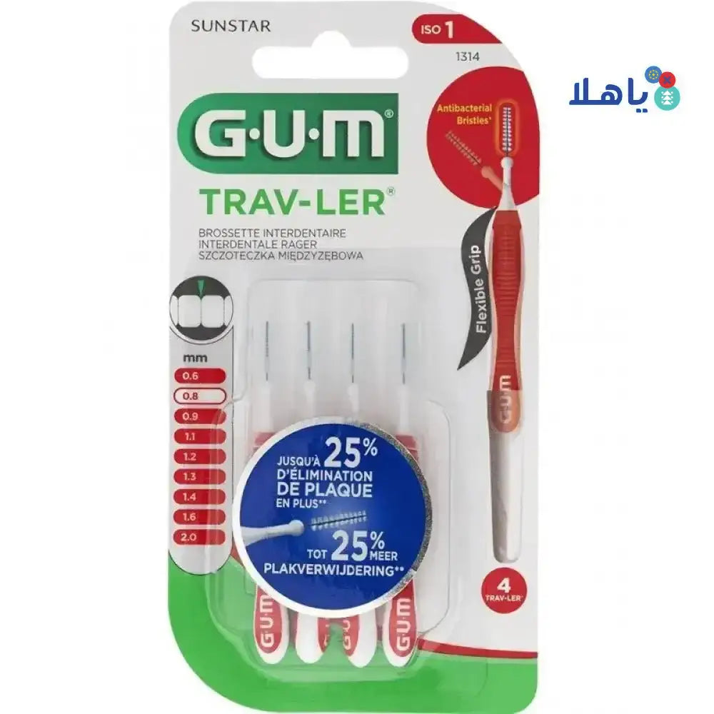 GUM - GUM Travler Interdental Brush 0.8mm 6pcs - 1314 - Pharmazone - 