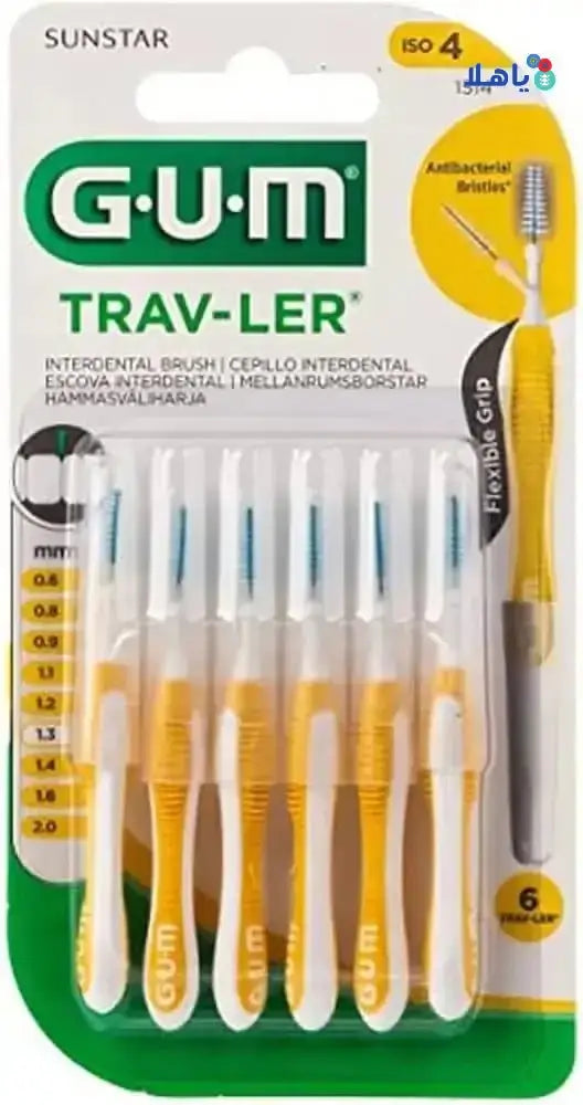 GUM - GUM Travler Interdental Brush 1.3mm 6pcs - 1514 - Pharmazone - 