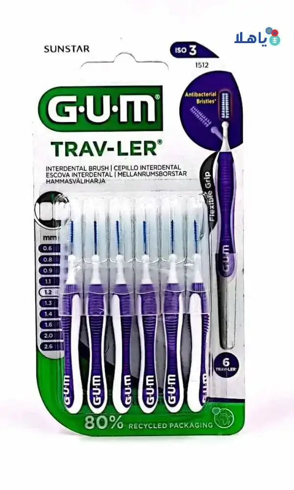 GUM - GUM Travler Interdental Brush 1.2mm 6pcs - 1512 - Pharmazone - 