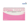 NTC S.R.L - GYNIAL 10 OVULES - Pharmazone - 