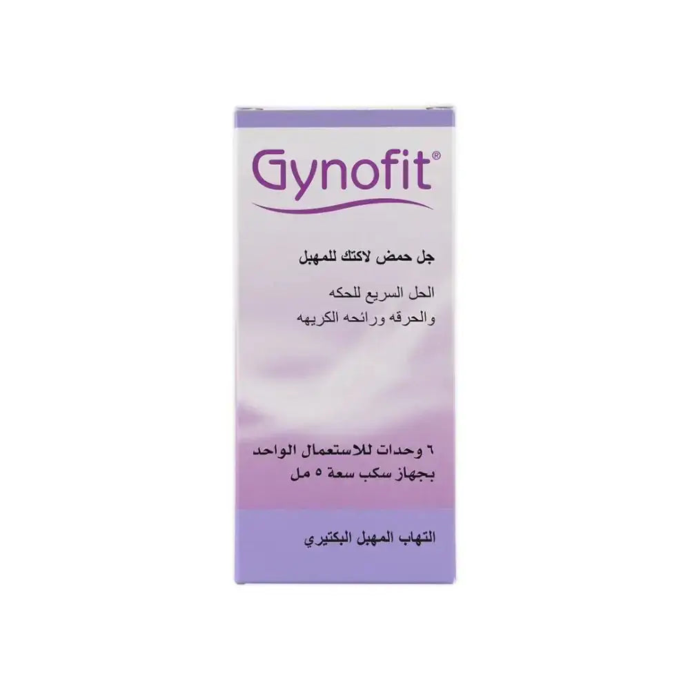 GYNOFIT - Gynofit Lactic Acid Vaginal Gel 6Pcs - Pharmazone - 