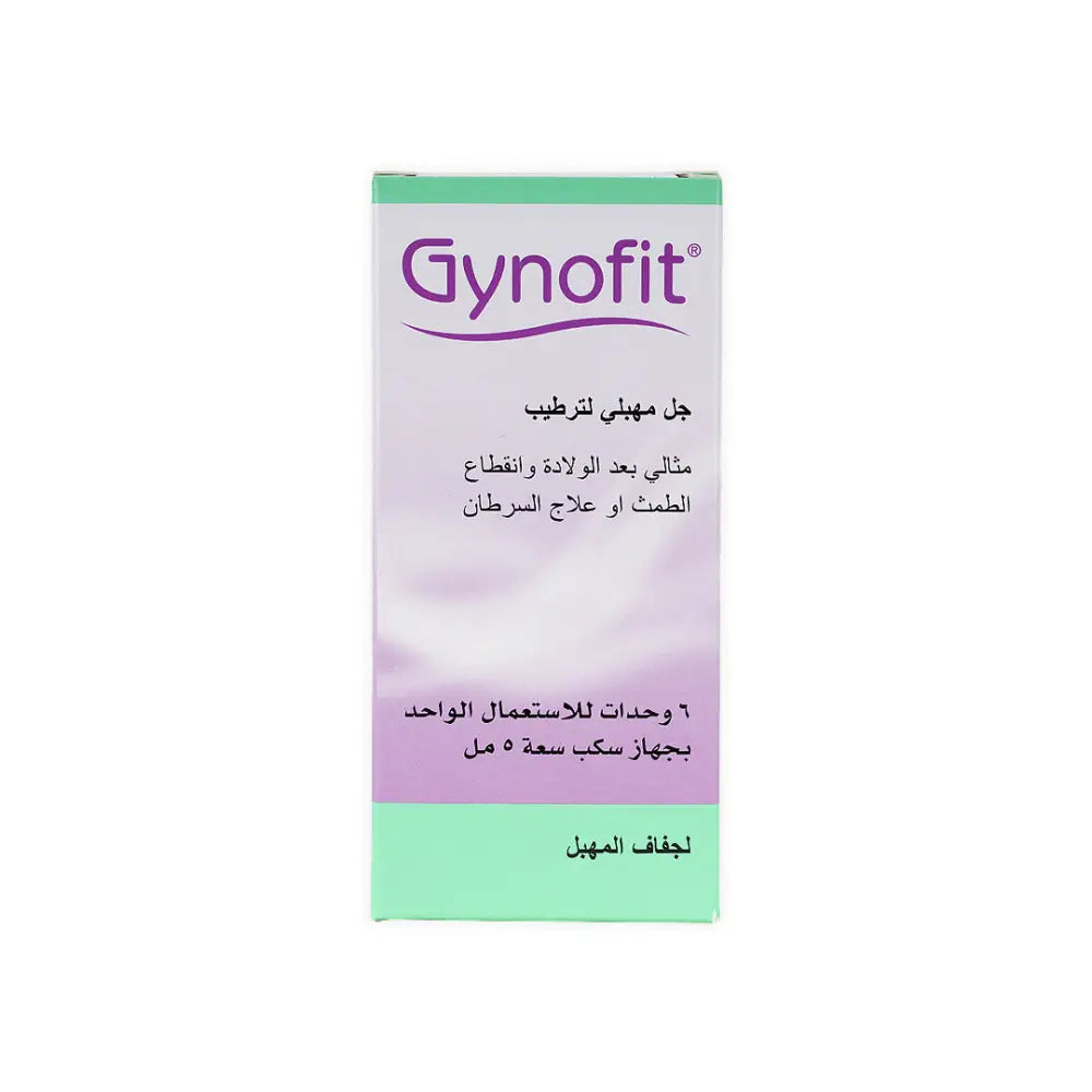 Gynofit Moisturising Vaginal Gel-6 App