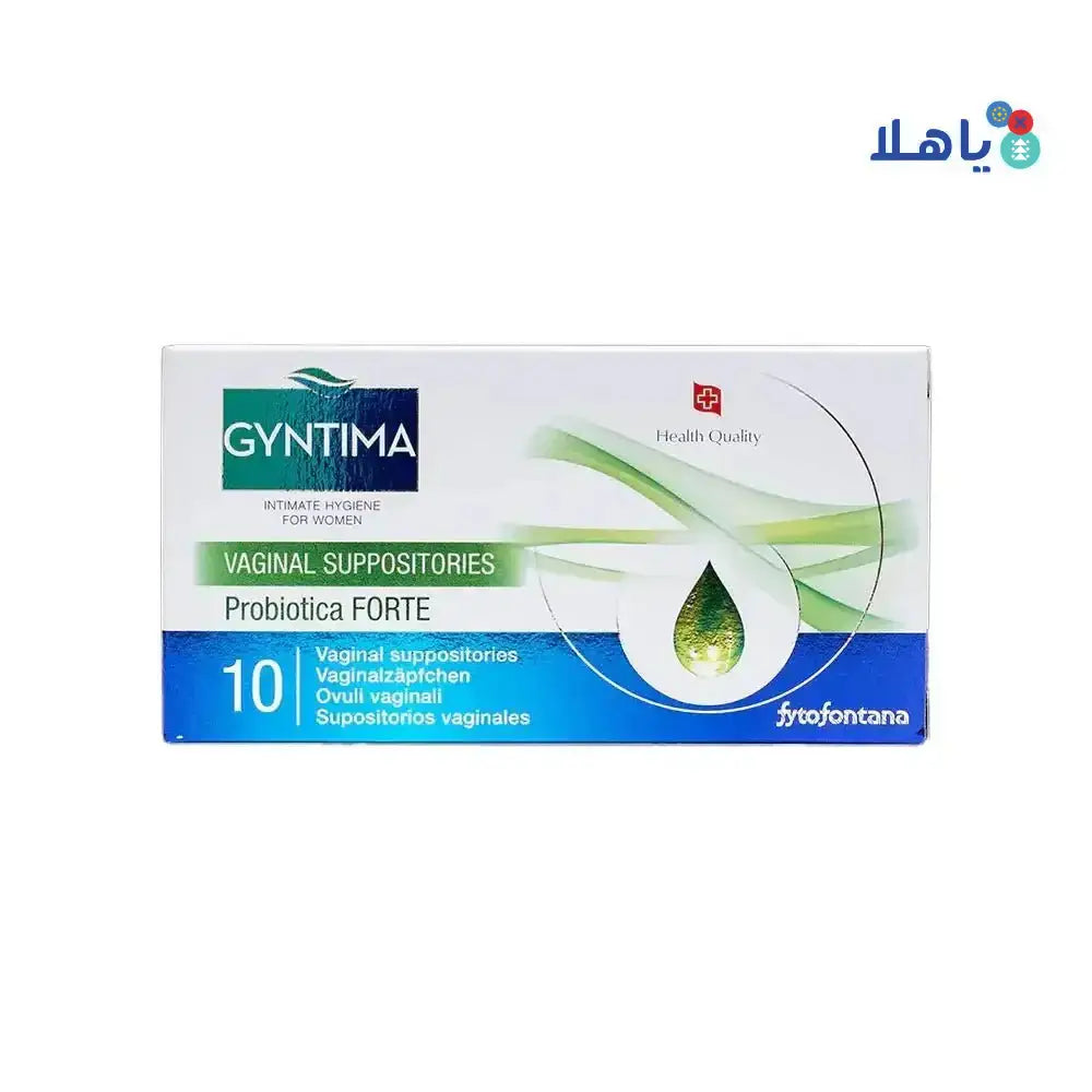 HERB - PHARMA - GYNTIMA VAGINAL 10 SUPPOSITORIES - Pharmazone - 