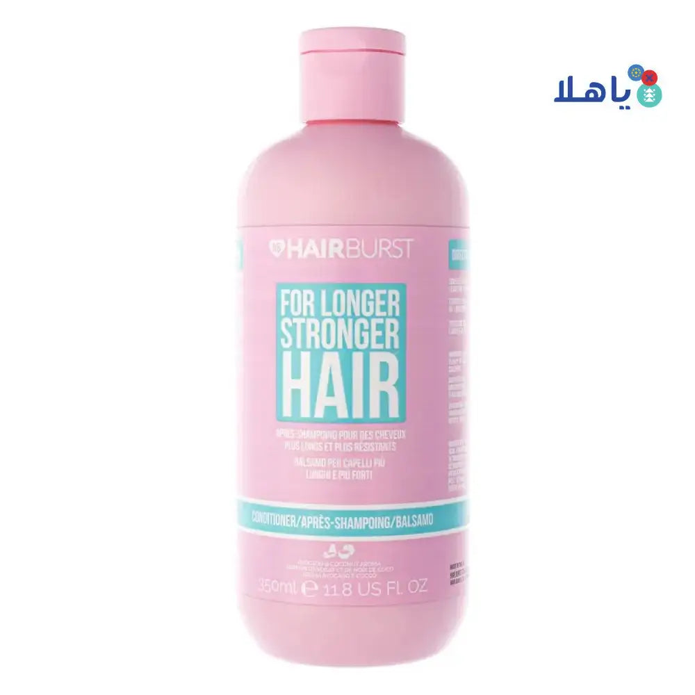 HAIR BURST - HAIRBURST CONDITIONER FOR LONGER STRONGER HAIR 350ML - Pharmazone - 