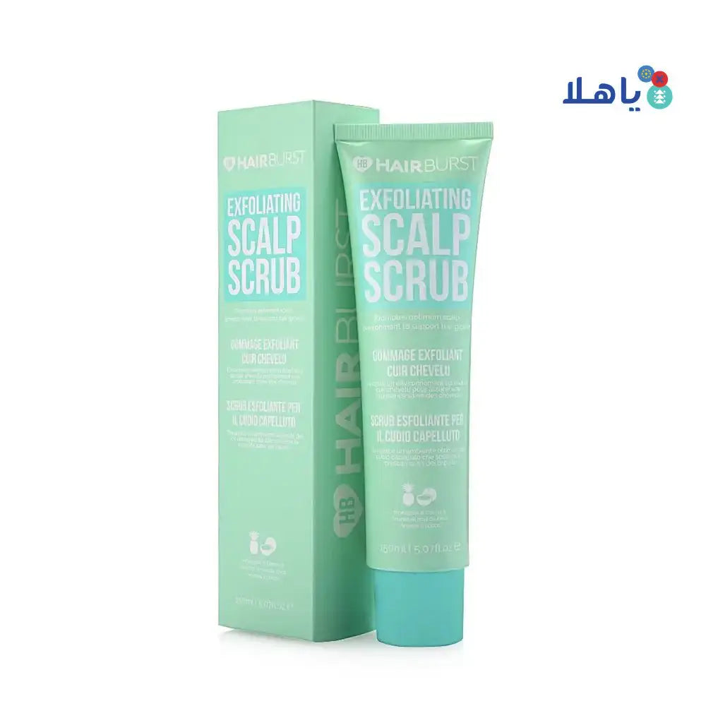 HAIR BURST - HAIRBURST EXFOLIATING SCALP SCRUB 150ML - Pharmazone - 