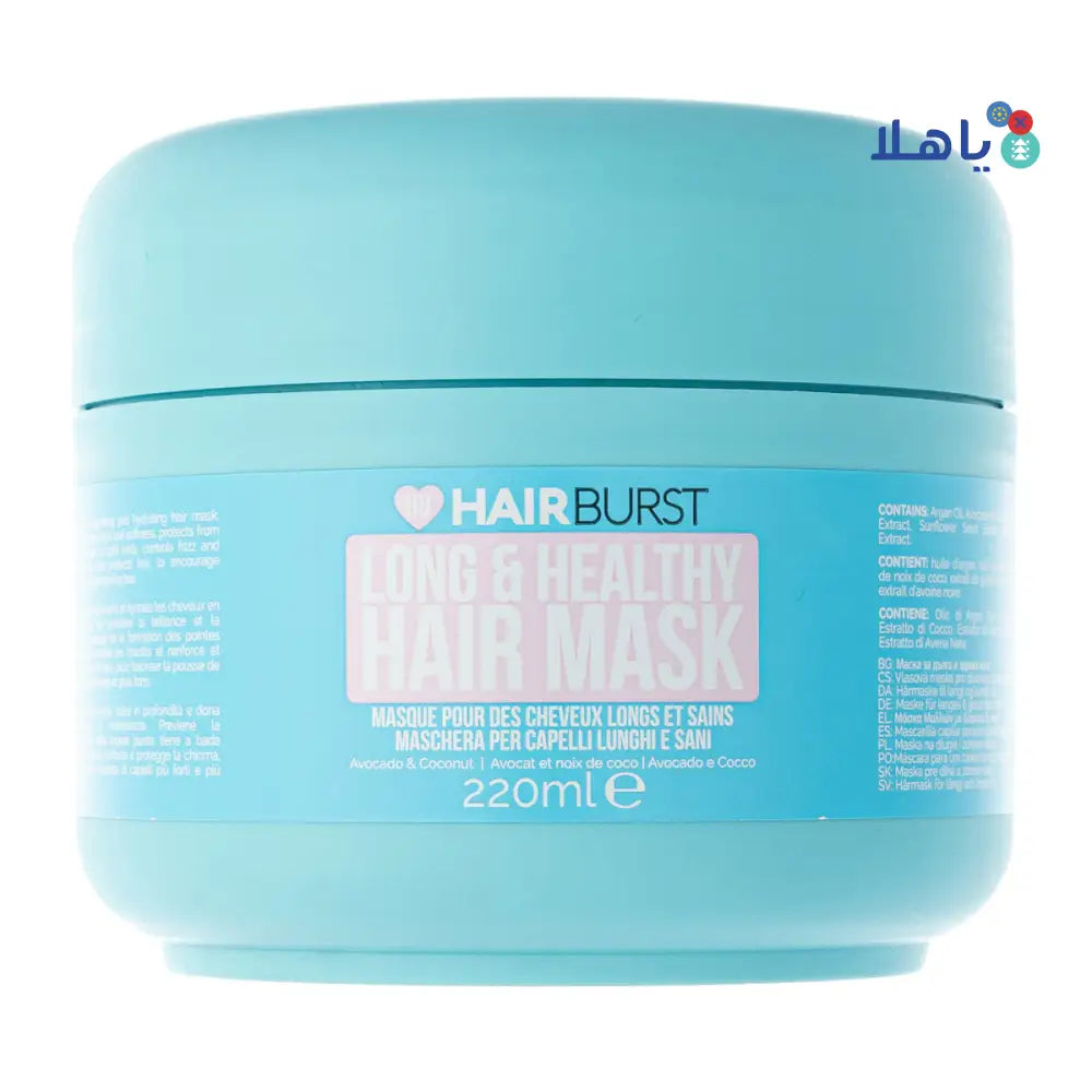 HAIRBURST LONG & HEALTHY HAIR MASK 220ML