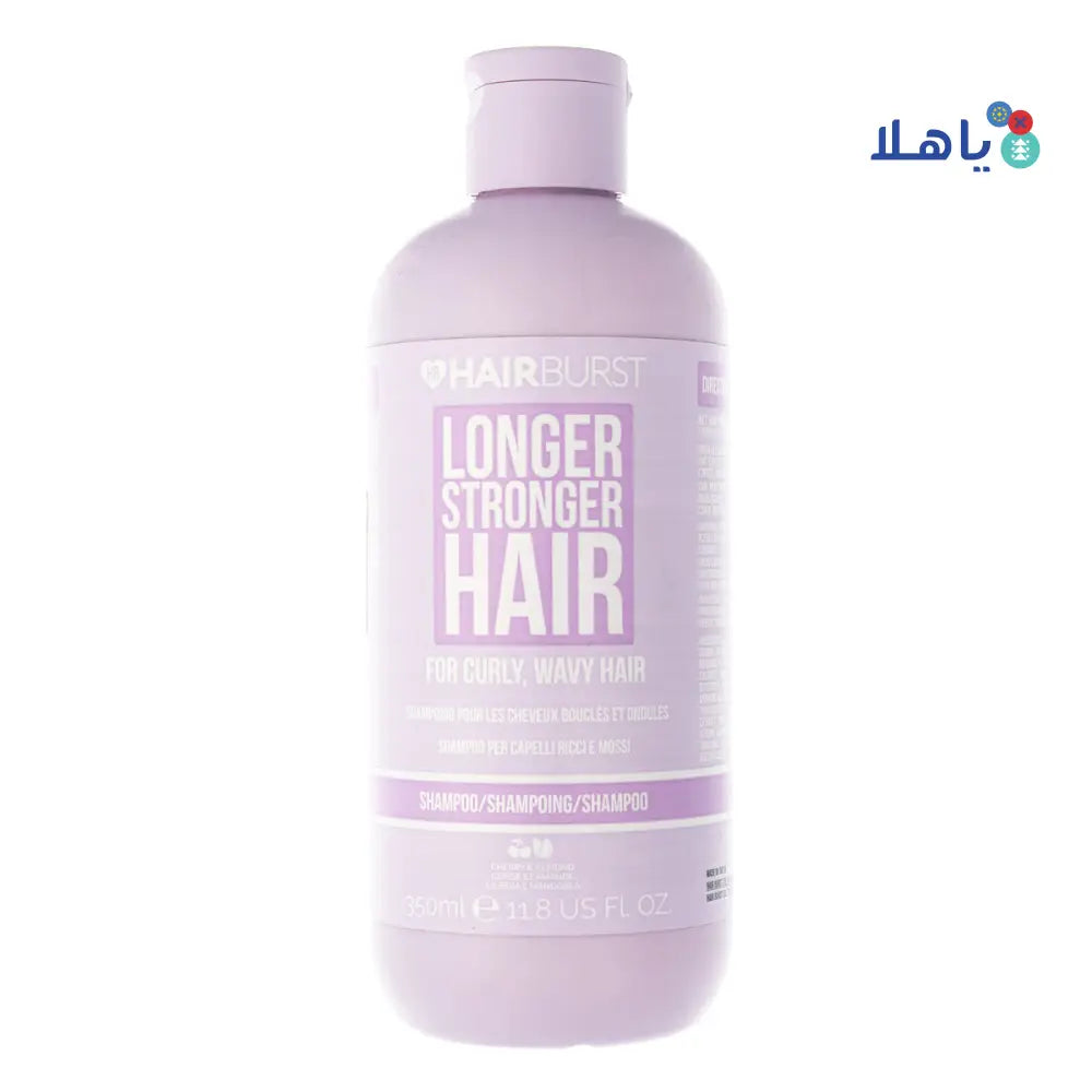 HAIRBURST SHAMPOO FOR CURLY & WAVY HAIR 350ML