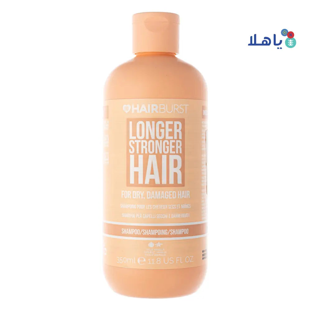 HAIRBURST SHAMPOO FOR DRY & DAMAGED HAIR 350ML