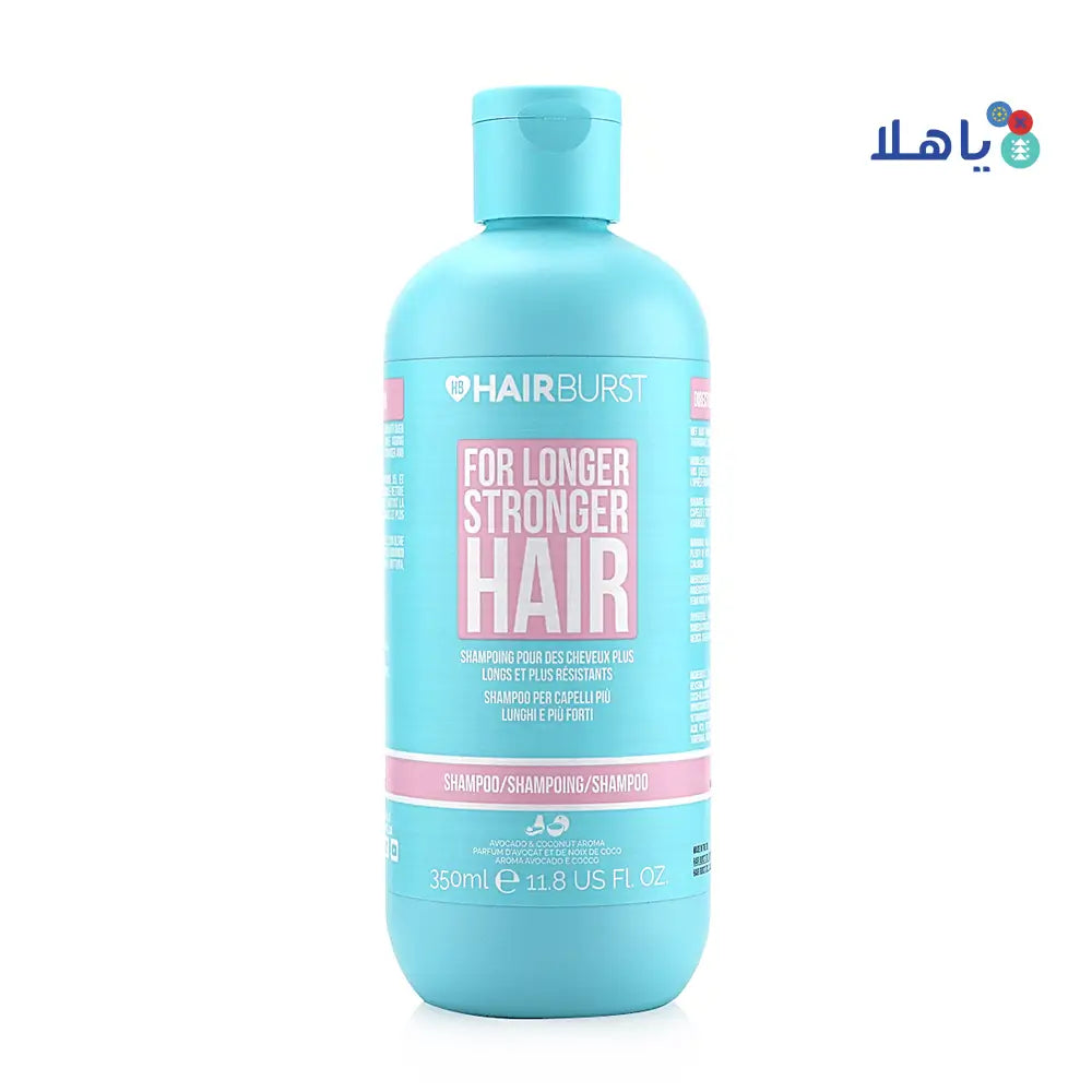 HAIRBURST SHAMPOO FOR LONGER STRONGER HAIR 350ML