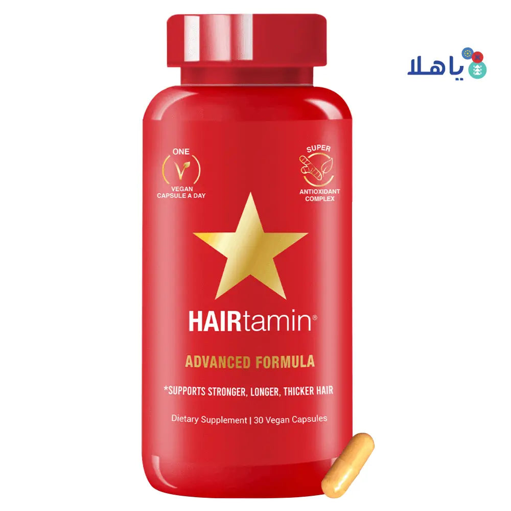 HAIRTAMIN ADVANCED FORMULA 30 VEG CAPSULES