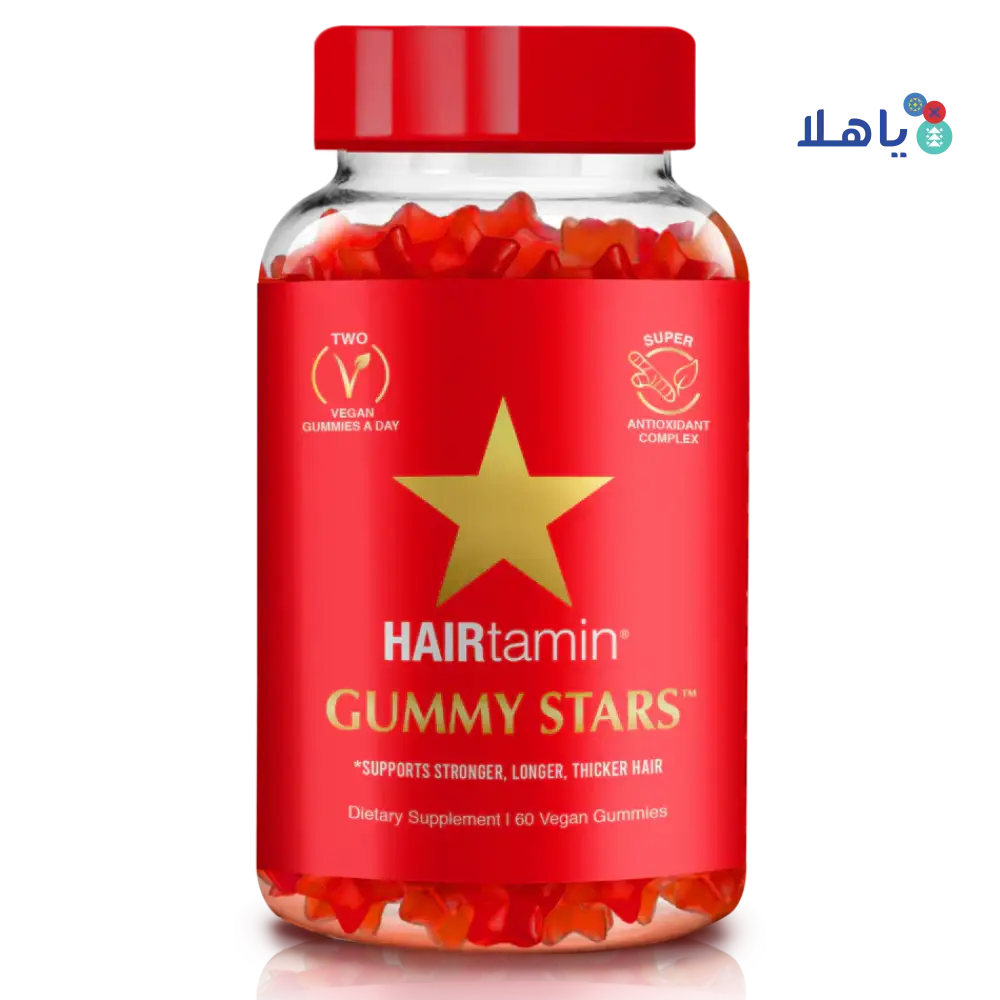 HAIRTAMIN GUMMY STARS 60 VEG GUMMIES