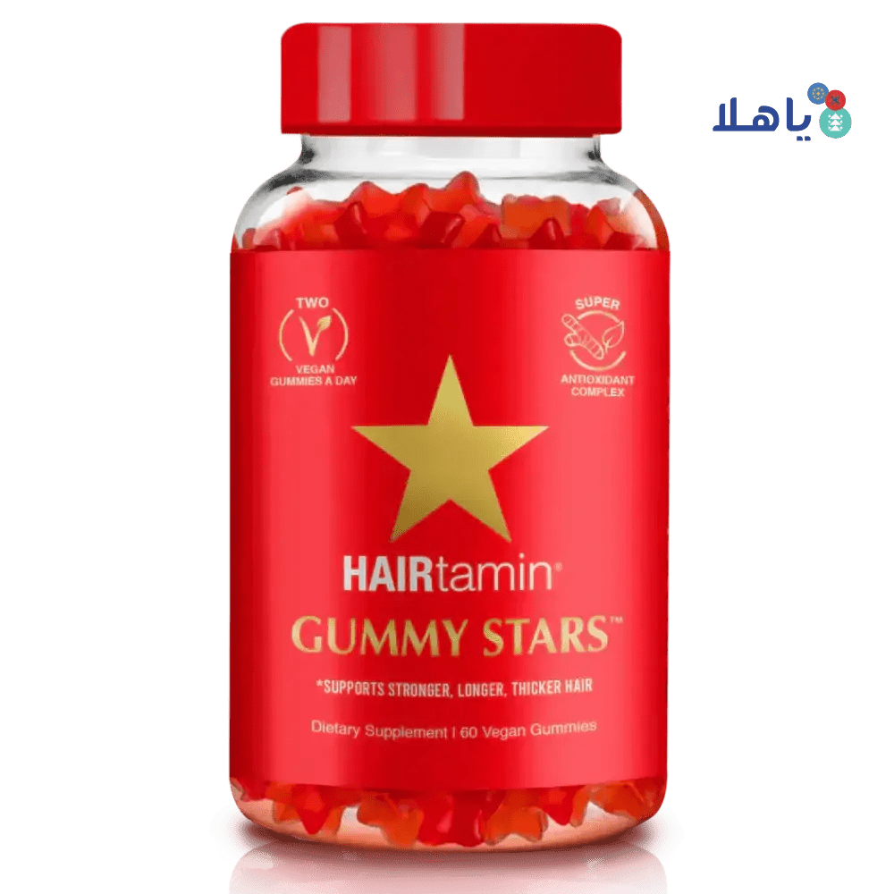 HAIRTAMIN - HAIRTAMIN GUMMY STARS 60 VEG GUMMIES - Pharmazone - 