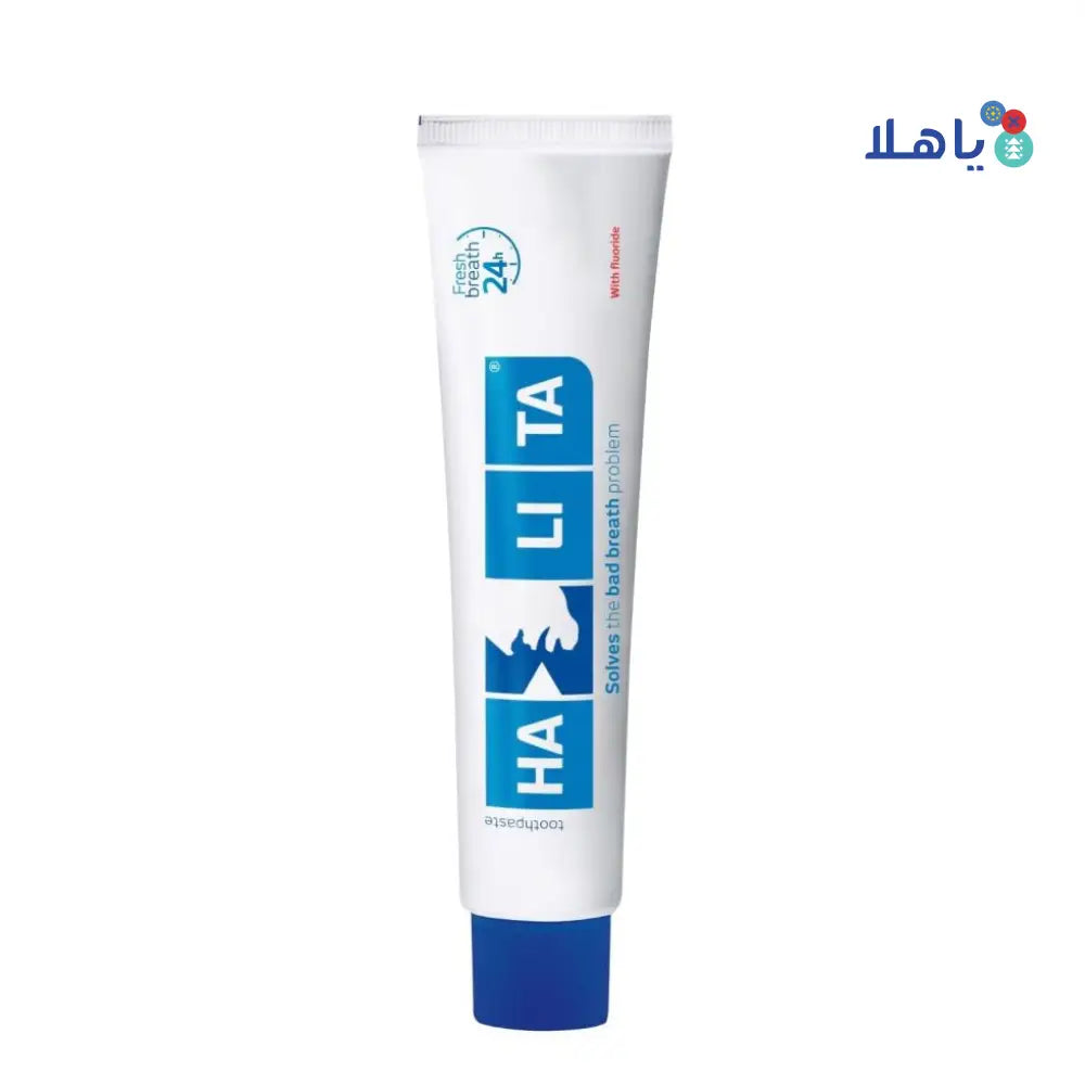 HALITA BAD BREATH TOOTHPASTE 75ML