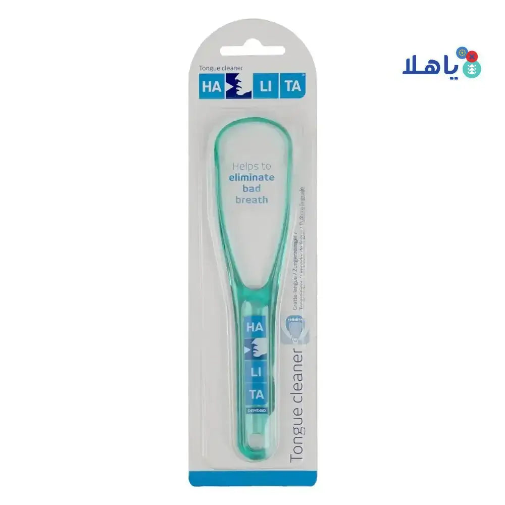 Dentaid - Halita Tongue Cleaner - Pharmazone - 