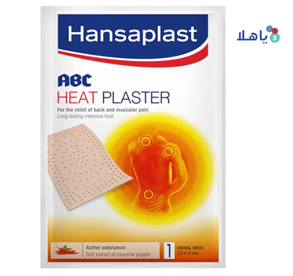 HANSAPLAST ABC HEAT PLASTER 22CM X 14CM