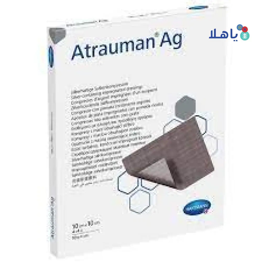 Hartmann Atrauman Ag 5x5cm 10pcs