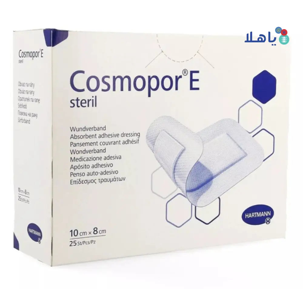 Hartmann Cosmopor E Latexfree 10x8cm 1pc