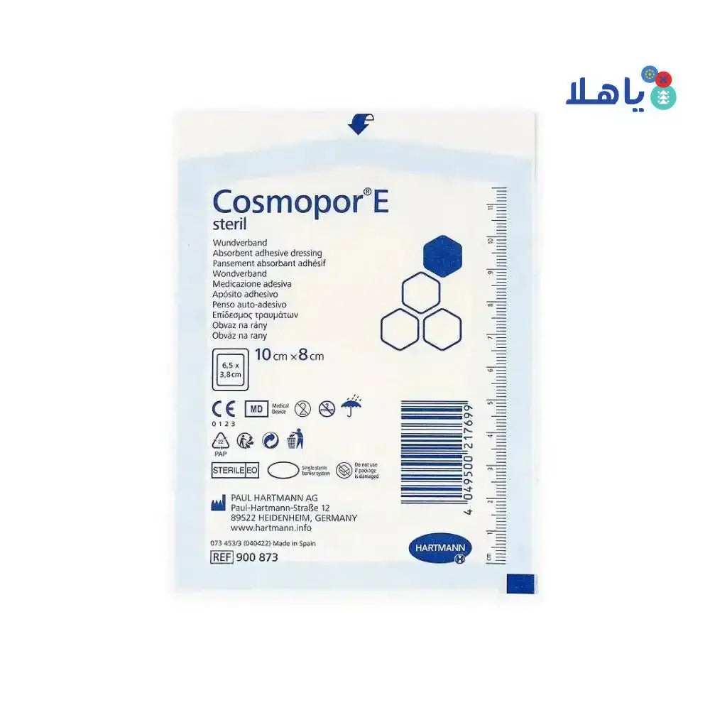 Hartmann - Hartmann Cosmopor E Latexfree 10x8cm 1pc - Pharmazone - 