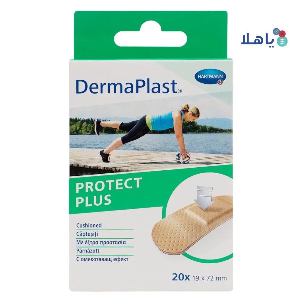 Hartmann Dermaplast Protect Plus Strips 20Pcs