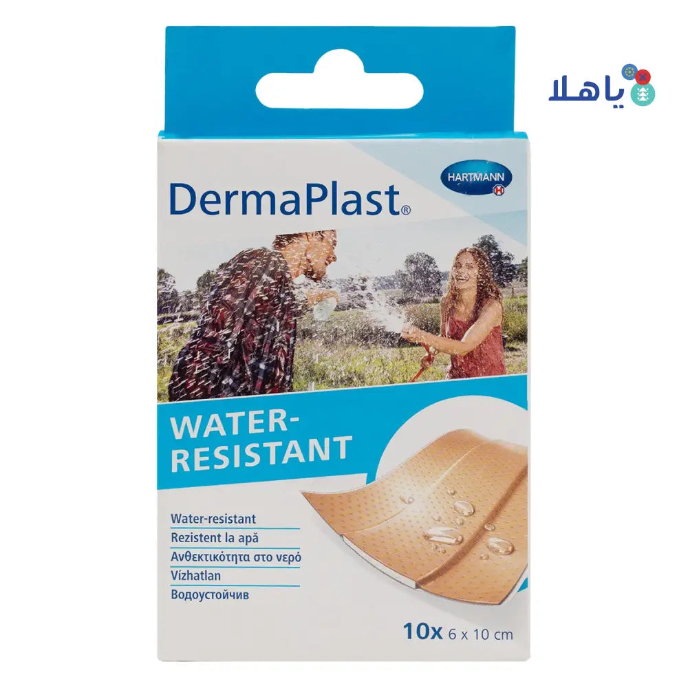 Hartmann Dermaplast Water-Resistant Strips 10Pcs