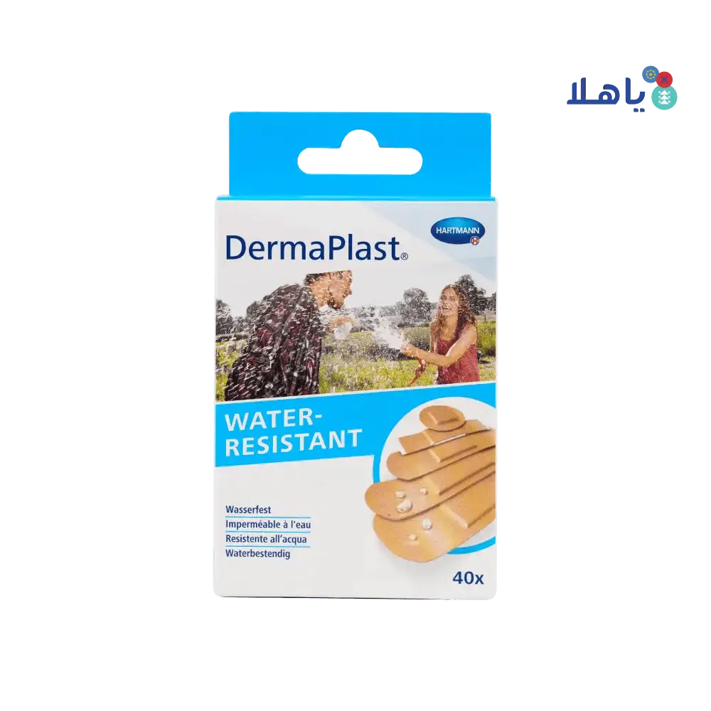 Hartmann - Hartmann Dermaplast Water - Resistant Strips 40pcs - Pharmazone - 