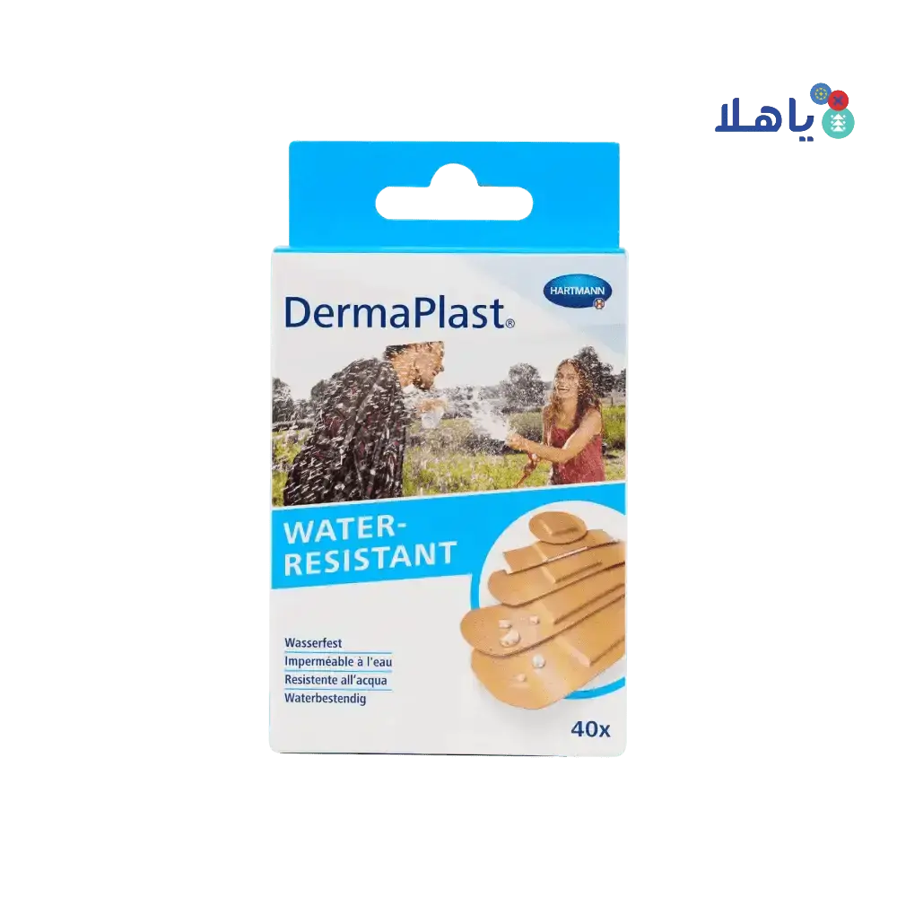 Hartmann - Hartmann Dermaplast Water - Resistant Strips 40pcs - Pharmazone - 