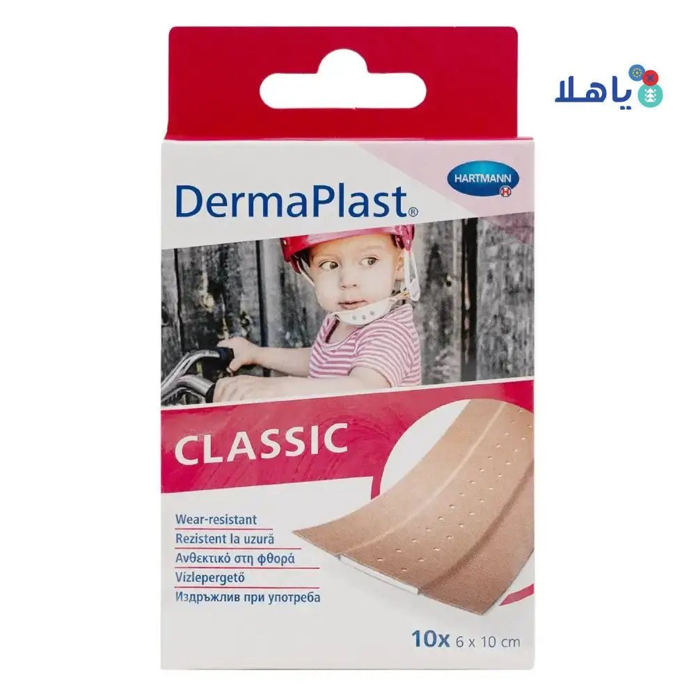 Hartmann - Hartmann Dermaplast Classic Wear Resistant 10pcs - Pharmazone - 