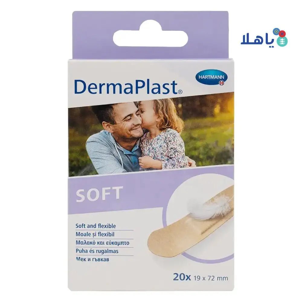 Hartmann - Hartmann Dermaplast Soft & Flexible 20pcs - Pharmazone - 